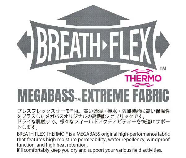 Megabass Blizzard Jacket